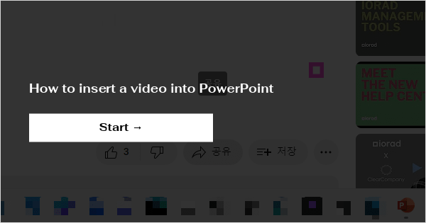 how-to-insert-a-video-into-powerpoint